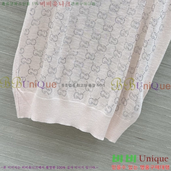 ���� ���� �μҸ�/���� GU33452340-5