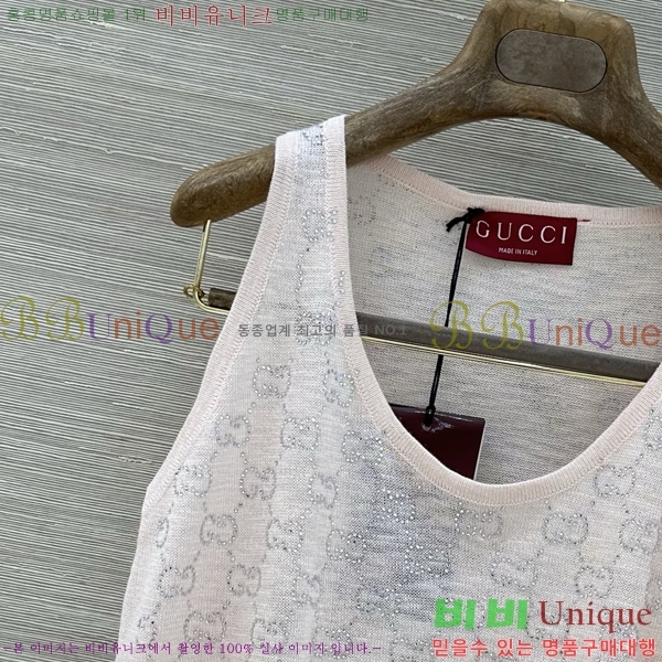 ���� ���� �μҸ�/���� GU33452340-5