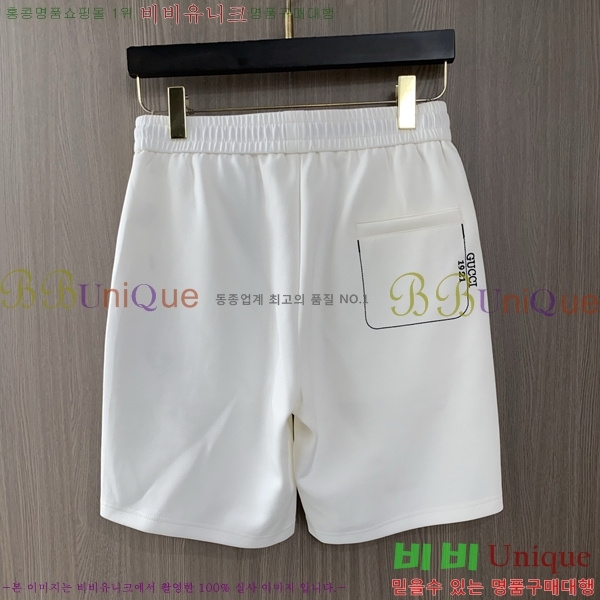 ���� ���� �ݹ��� G815793