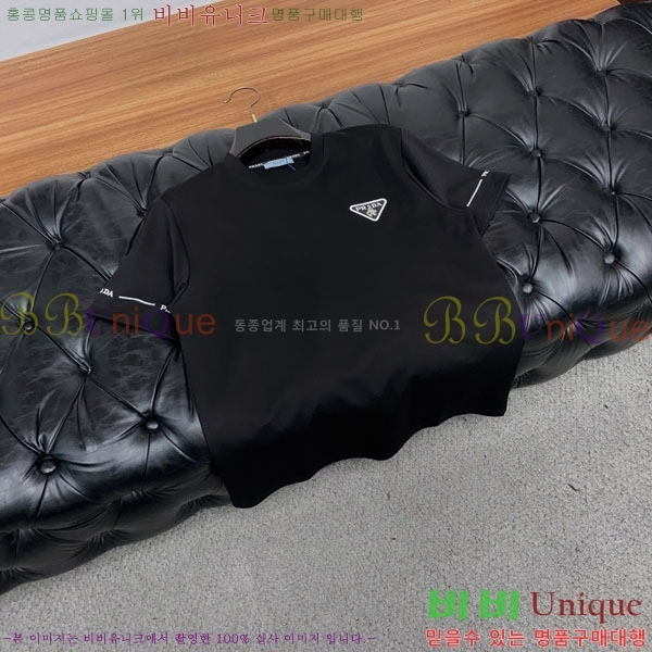 ���� ����� ���� Ƽ���� PR3347506-2