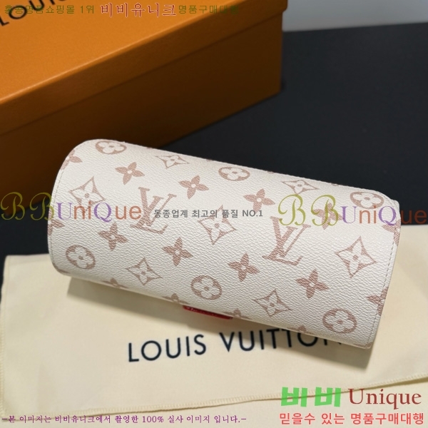 ���̺��� �ð� ���̽� �� LV034536-11