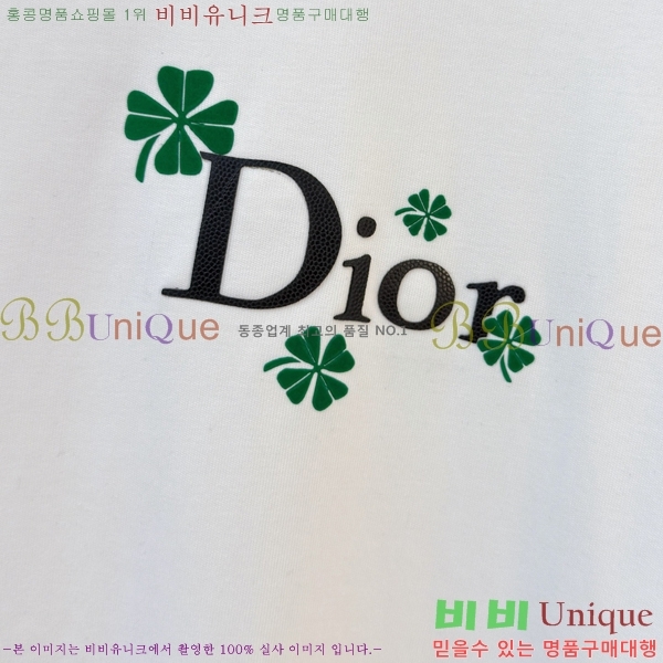 ���� ��� ��Ʈ DR1670957-2