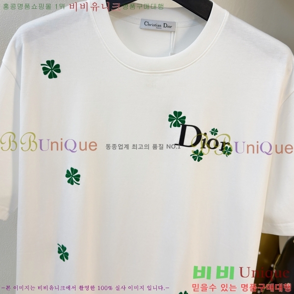 ���� ��� ��Ʈ DR1670957-2