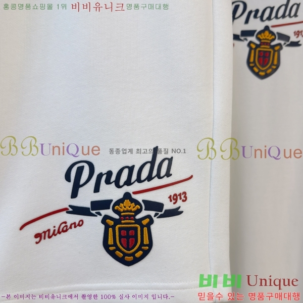 ���� ����� ��Ʈ PA340767-2