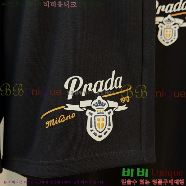 ���� ����� ��Ʈ PA340767-1