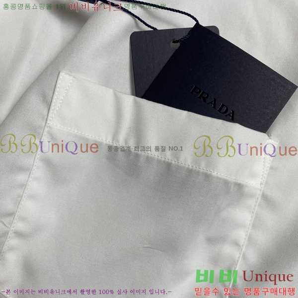���� ����� Ŭ���� ���� 32PR265267-1