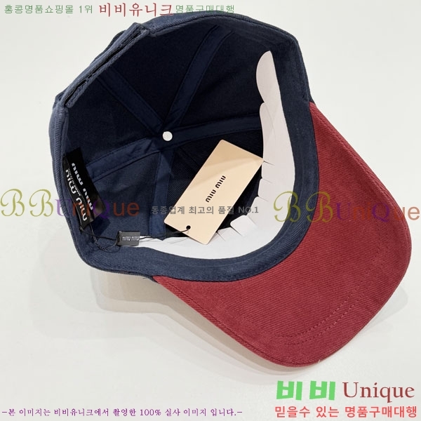 �̿�̿� ���� MU22703-4