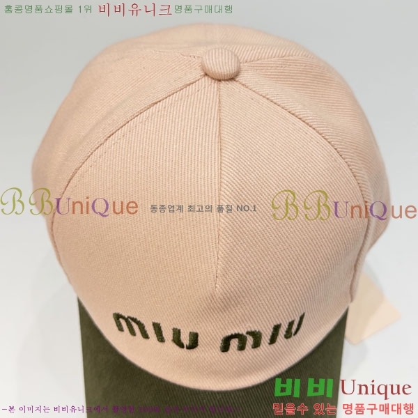 �̿�̿� ���� MU22703-5