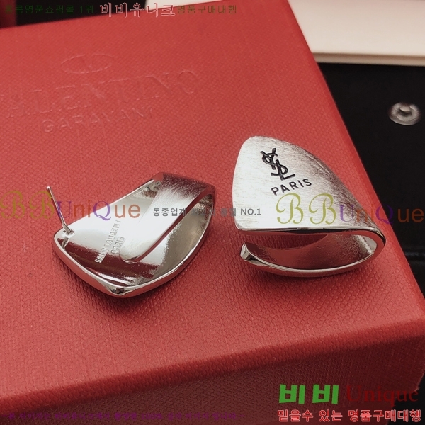 ���ζ� �Ͱ��� YSL3523-5