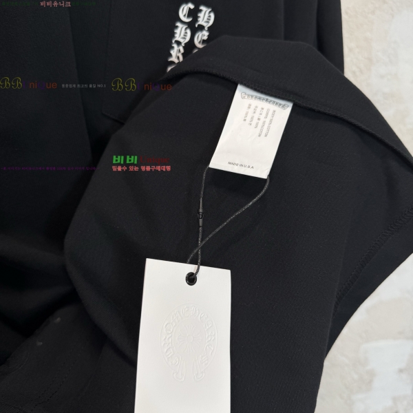 ���� ũ������ ���� Ƽ���� CH628806-1