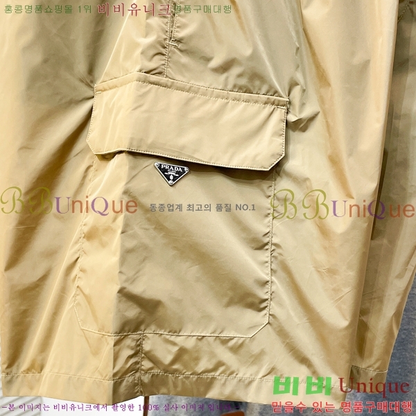 ���� ����� �ݹ��� PA455164-2