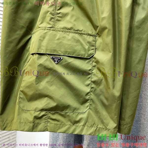 ���� ����� �ݹ��� PA455164-3