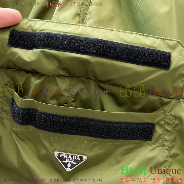 ���� ����� �ݹ��� PA455164-3