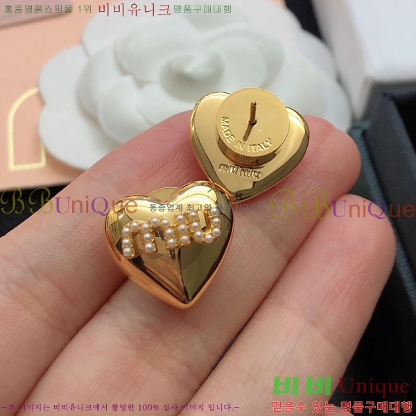 �̿�̿� �Ͱ��� 15MU2652713-1