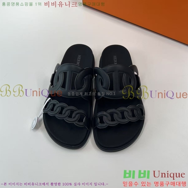 �����޽� ����Ʈ�� ���� 28H8052423-2