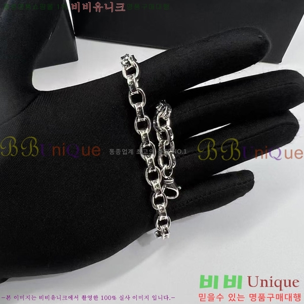 ũ������ ���� 13CH856231