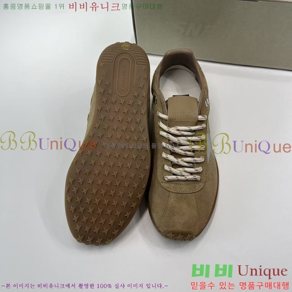 ��籸�� ����Ŀ�� 33GGD38875-2