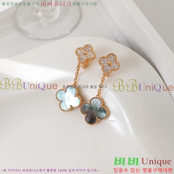 ���� ��Ŭ���� �� ���� �Ͱ��� VA34564-10