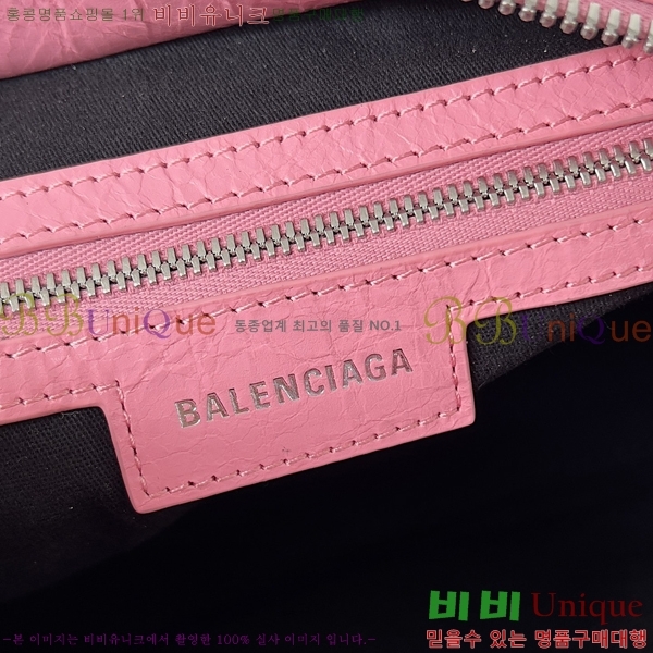#�߷��þư� Neo cagole �� ��Ƽ�� 261610-104