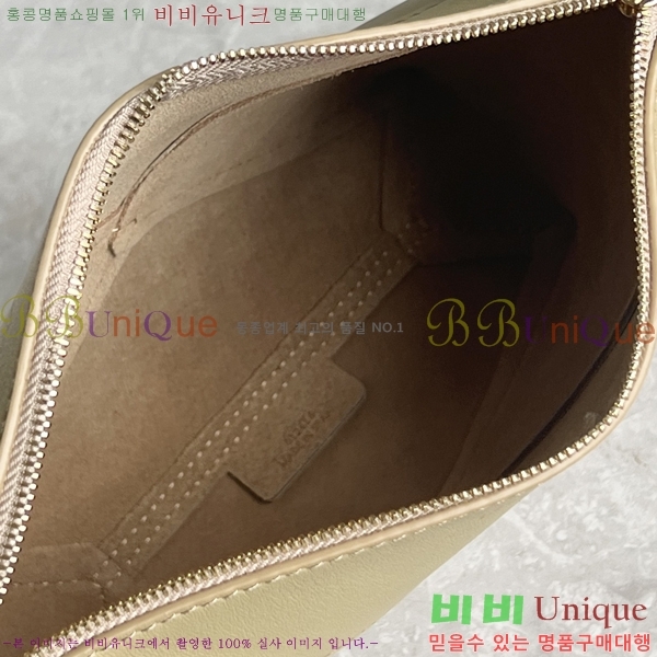 #�ο��� 𝐩𝐮𝐳𝐳𝐥𝐞 𝐟𝐨𝐥𝐝 𝐩𝐨𝐮𝐜𝐡 ����� 129288-106