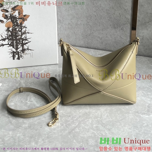 #�ο��� 𝐩𝐮𝐳𝐳𝐥𝐞 𝐟𝐨𝐥𝐝 𝐩𝐨𝐮𝐜𝐡 ����� 129288-106