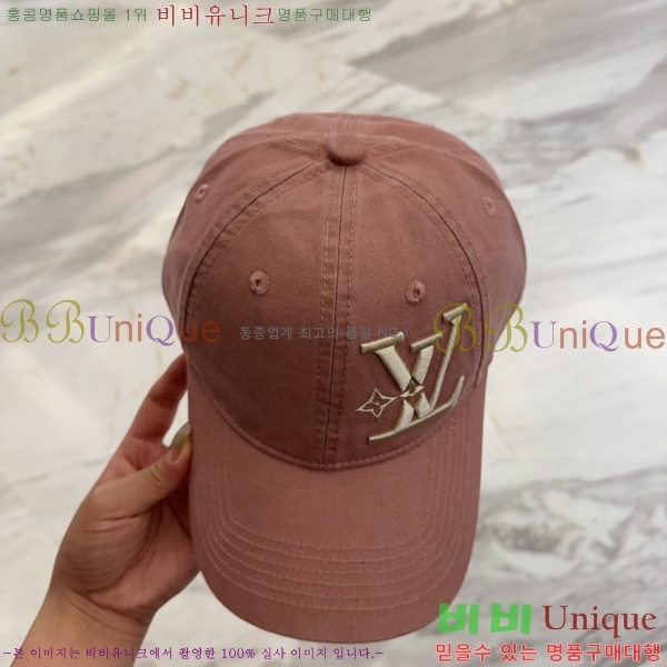 ���̺��� ���� LV50219-5