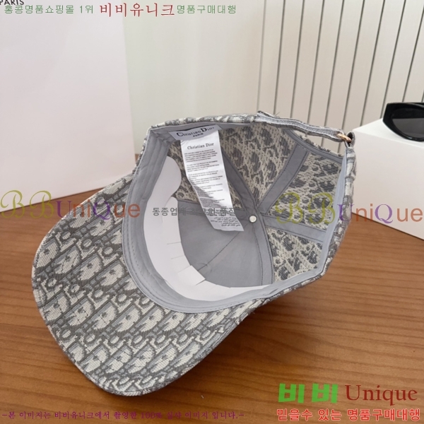 ��� ���� DO42264-2