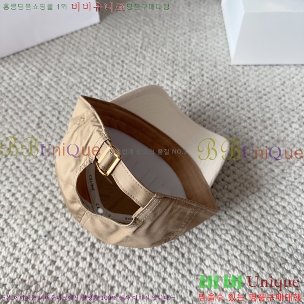 ������ ���� YTG26359-2