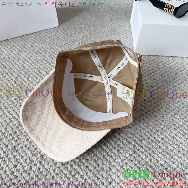 ������ ���� YTG26359-2