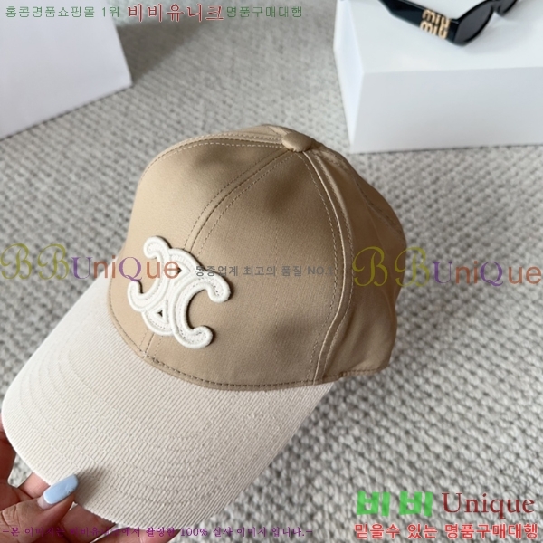 ������ ���� YTG26359-2
