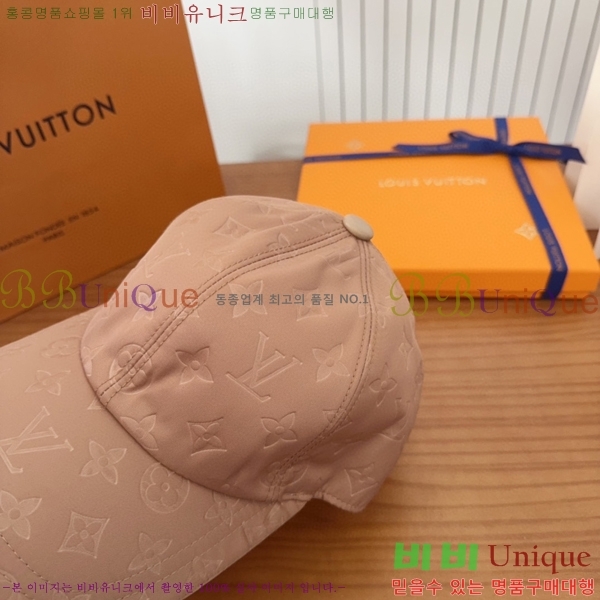 ���̺��� ���� LV50210-2