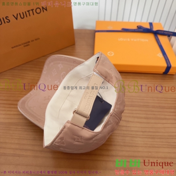 ���̺��� ���� LV50210-2