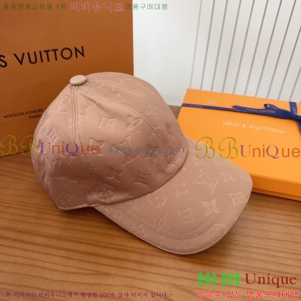 ���̺��� ���� LV50210-2