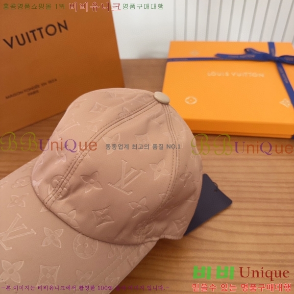 ���̺��� ���� LV50210-2