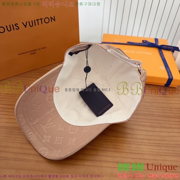 ���̺��� ���� LV50210-2