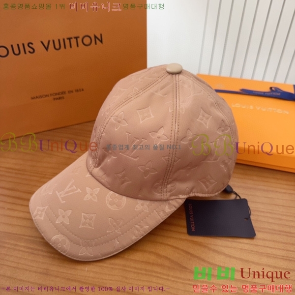 ���̺��� ���� LV50210-2