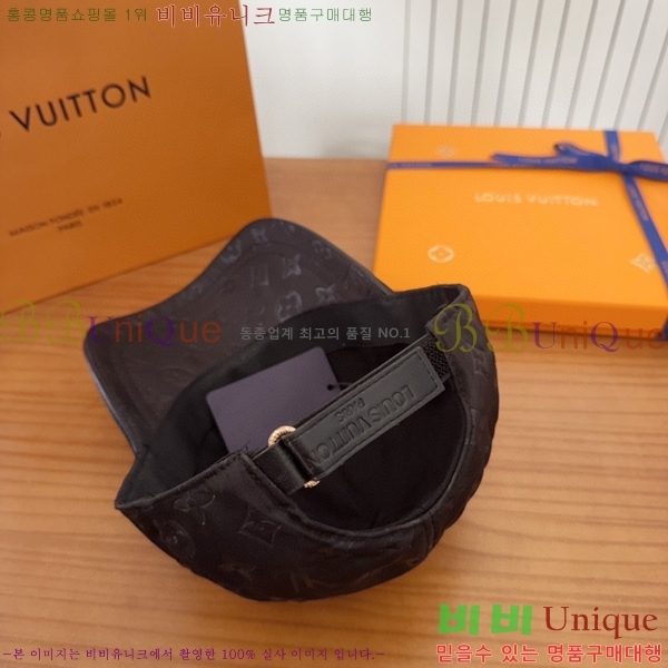 ���̺��� ���� LV50210-1