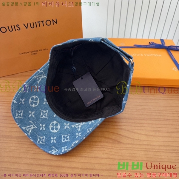 ���̺��� ���� LV50214-2