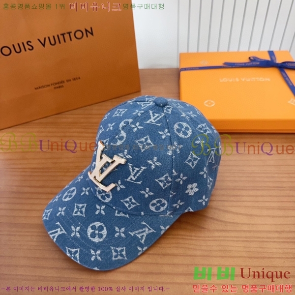���̺��� ���� LV50214-2