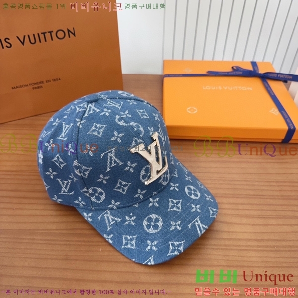 ���̺��� ���� LV50214-2