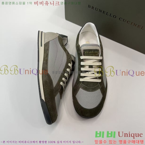 ���� ���ڷ� ��ġ�ڸ� �ȭ BC3007705-1