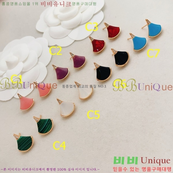 ���� �Ұ��� �Ͱ��� BVA524602-8