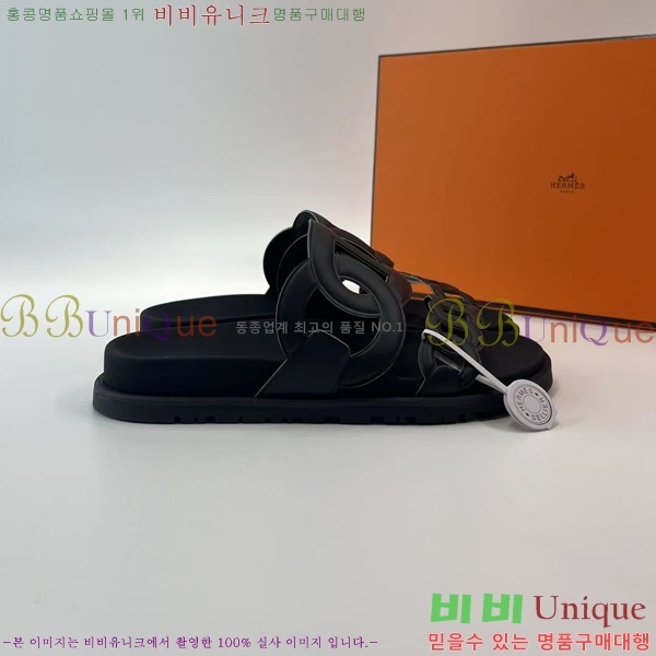 �����޽� ����Ʈ�� ���� 28H8052423-2