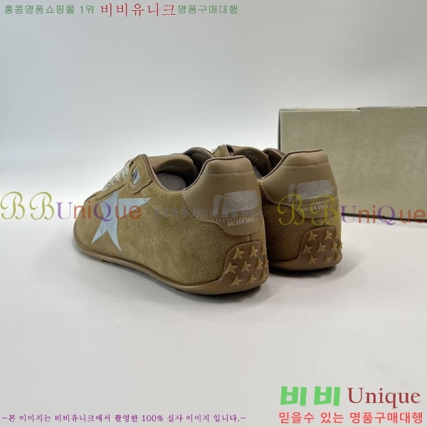 ��籸�� ����Ŀ�� 33GGD38875-2