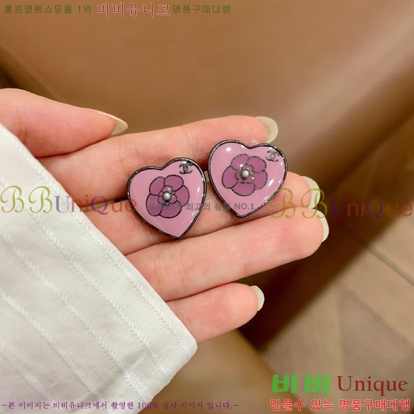 ��* �Ͱ��� CHA208563-4