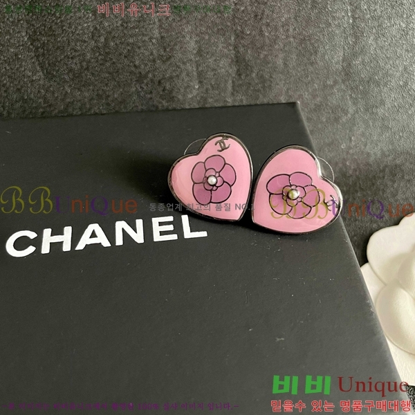 ��* �Ͱ��� CHA208563-4