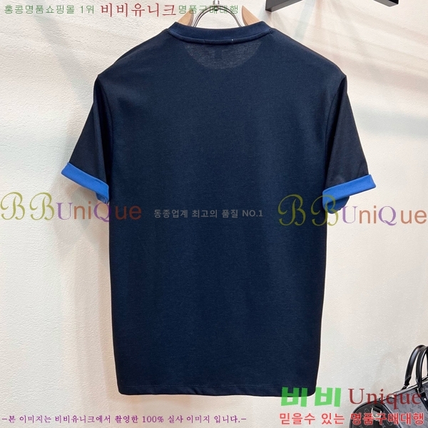 ���� ���ڷ� ��ġ�ڸ� ���� Ƽ���� BC631580-2