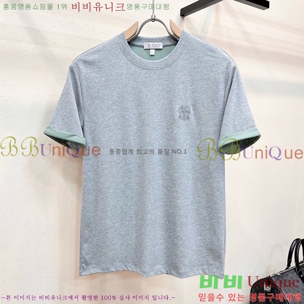 ���� ���ڷ� ��ġ�ڸ� ���� Ƽ���� BC631580-3
