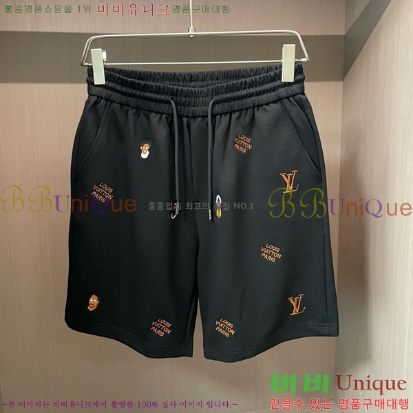 ���� ���̺��� �ݹ��� LV63574-2