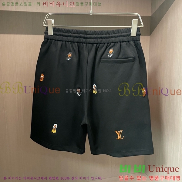 ���� ���̺��� �ݹ��� LV63574-2